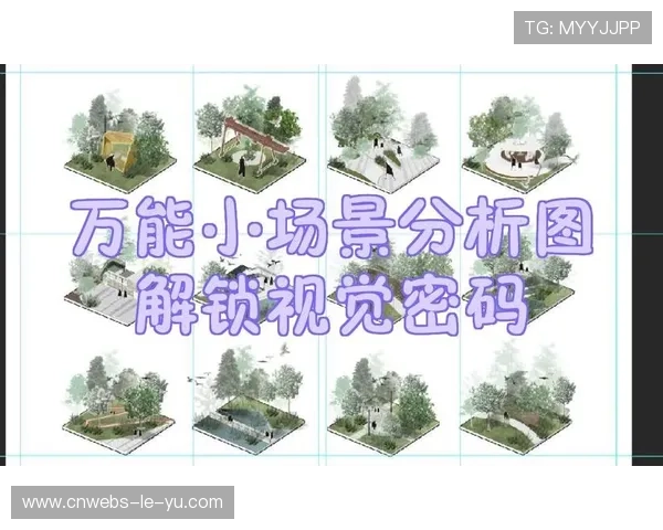制造侧在本周期强化了高频采集等级 以适应高速体育运动场景的视觉稳定 制造侧在本周期强化了高频采集等级 以适应高速体育运动场景的视觉稳定